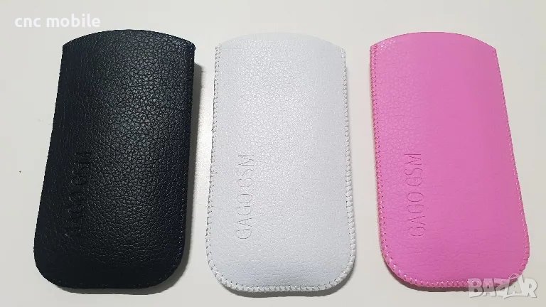 Калъф тип джоб с издърпване, снимка 1