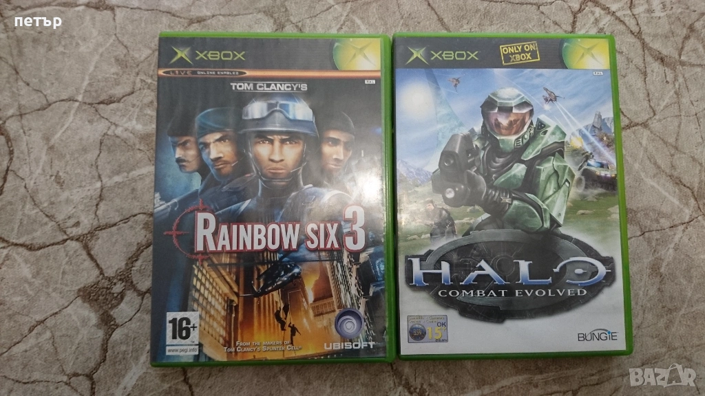 2 игри за Xbox clasic, снимка 1