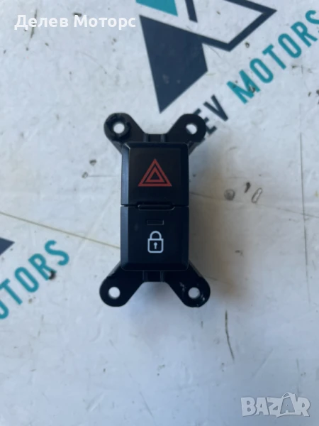 Бутон за аварийни светлини и заключване 299213849 от Hyundai I10 1.0 MPI, 67 кс., 5 ск., снимка 1