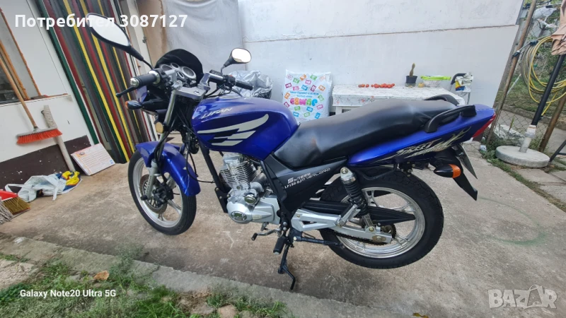 Мотор Lifan na 3000km, снимка 1