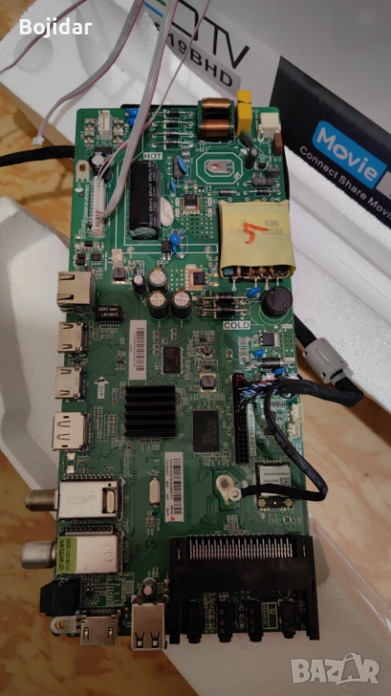 TP.MS6486.PB710 Main Board SHARP LC-32CHG6021K 100% работещ, снимка 1