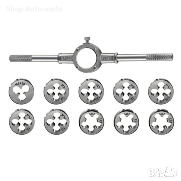 К-т метчик и плашки Automat, 11бр, Стоманени, снимка 1