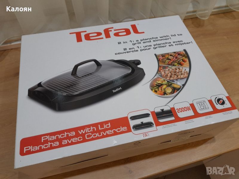 TEFAL - Ел.скара, снимка 1