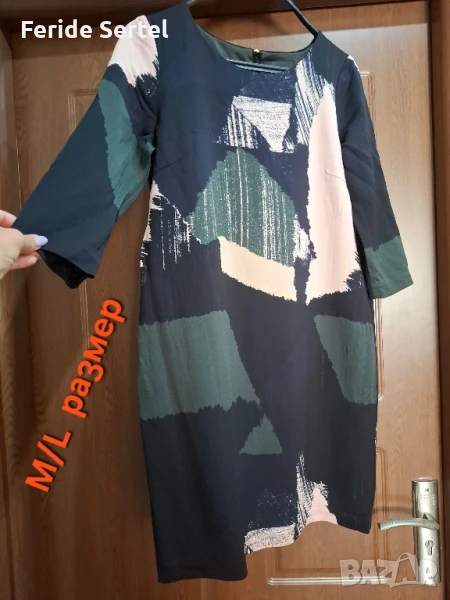 Дамска рокля , снимка 1