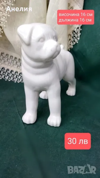 Порцеланово бяло куче 🐕, снимка 1