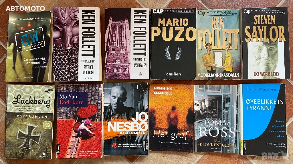 Книги на норвежки език, снимка 1