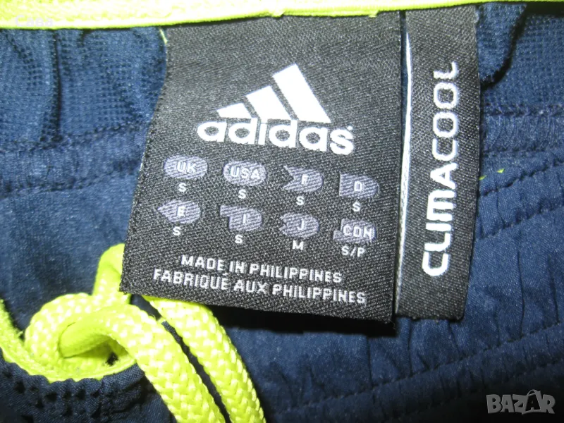 Шорти ADIDAS  мъжки,М, снимка 1