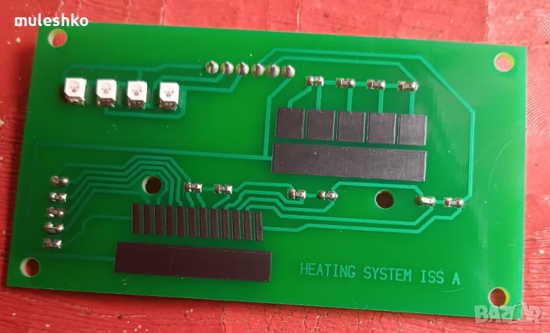 Платка слайдер за печки Carver 4000/5500, снимка 1