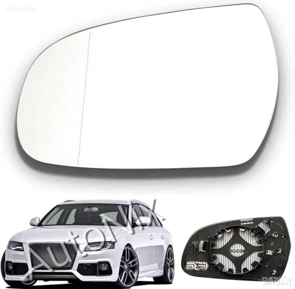 Стъкло за огледало за Audi A4 B8 A5 тонирано за ауди а4 б8 а5, снимка 1