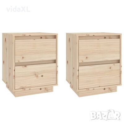 vidaXL Нощни шкафчета, 2 бр, 40x35x50 см, борово дърво масив（SKU:813316, снимка 1