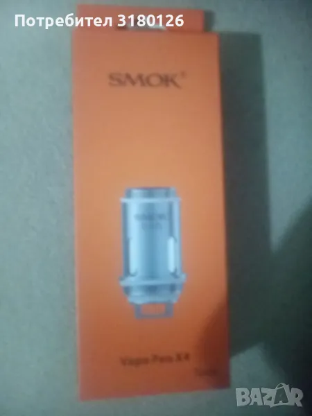 Smok VapePen X4, снимка 1