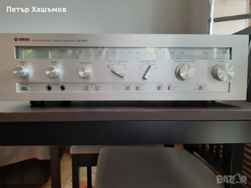 YAMAHA CR-620, снимка 1