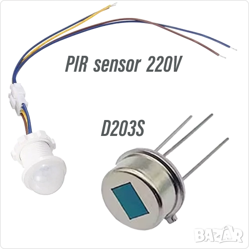 D203S ,чип PIR Sensor , модул Инфрачервен сензор  за движение  40W 220V, снимка 1