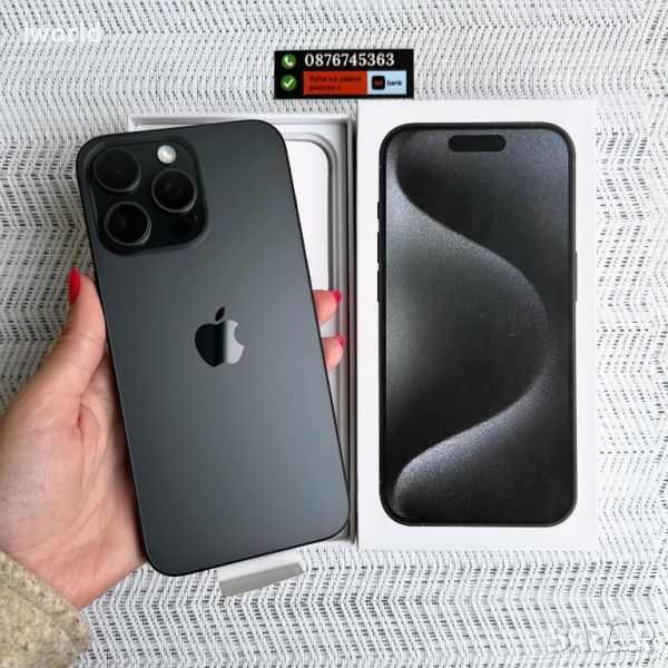 НОВ❗️ iPhone 15Pro Max ❗️лизинг от 82лв/м ❗️Black Titanium ❗️черен❗️ Гаранция!, снимка 1