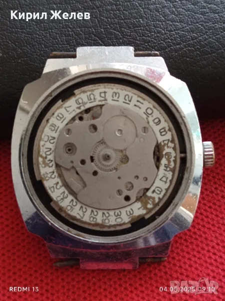 Стар механичен часовник мъжки от соца за части ремонт КОЛЕКЦИЯ 48097, снимка 1