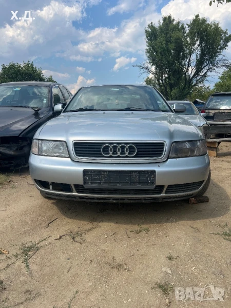 Предна броня Ауди А4 Б5 , снимка 1