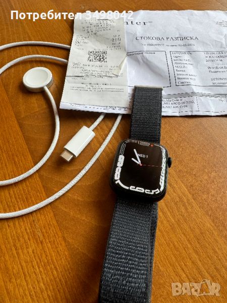 Apple Watch 9 45mm GPS, снимка 1