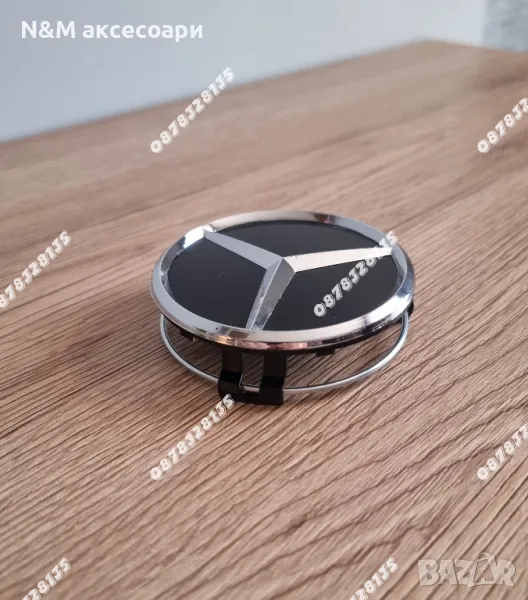 Капачки за джанти за Мерцедес 75мм черен гланц, снимка 1