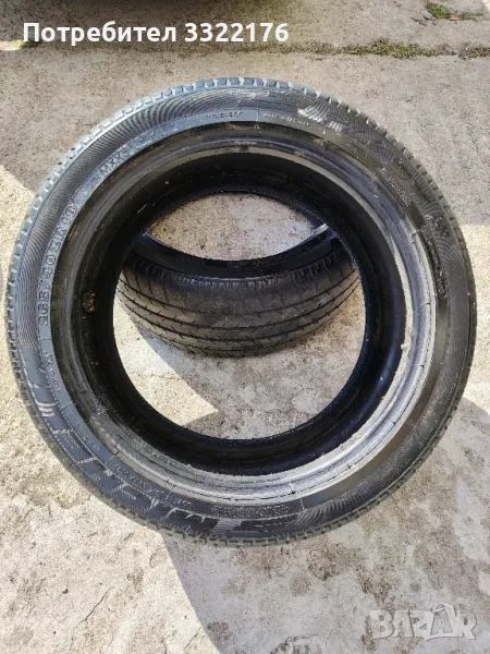 Гуми runflat Michelin 265 40 18, снимка 1