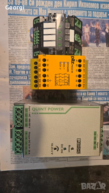 Продавам индустриална професионална автоматизация ., снимка 1