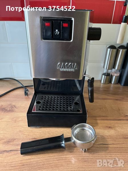 Gaggia Classic Inox кафемашина За Еспресо, снимка 1