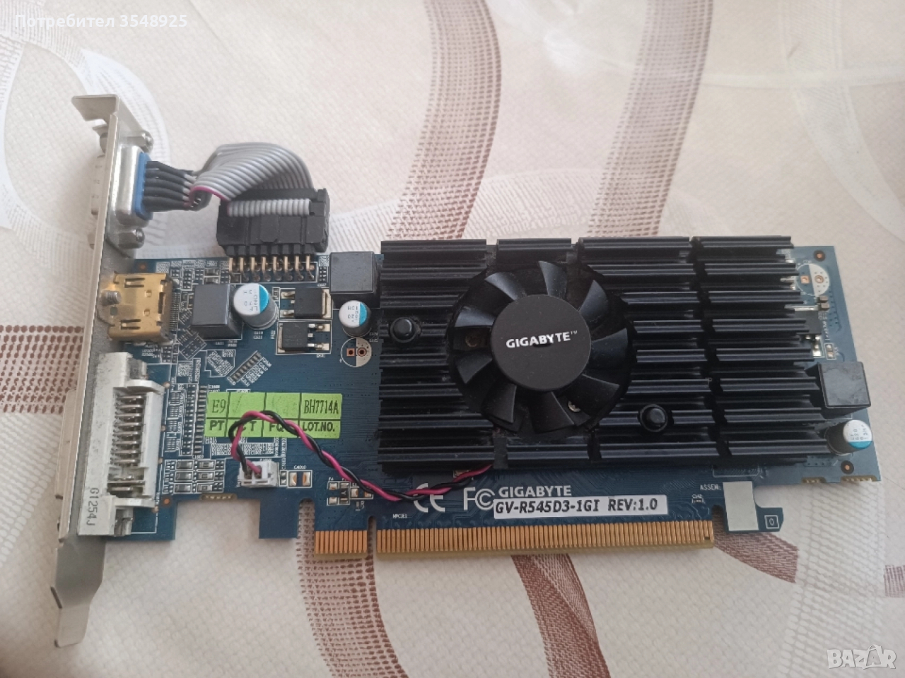 Видео карта Gigabyte GV-R45D3-1GI Rev:1.0, снимка 1