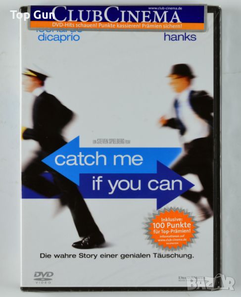 ДВД Хвани ме, ако можеш / DVD Catch Me If You Can, снимка 1