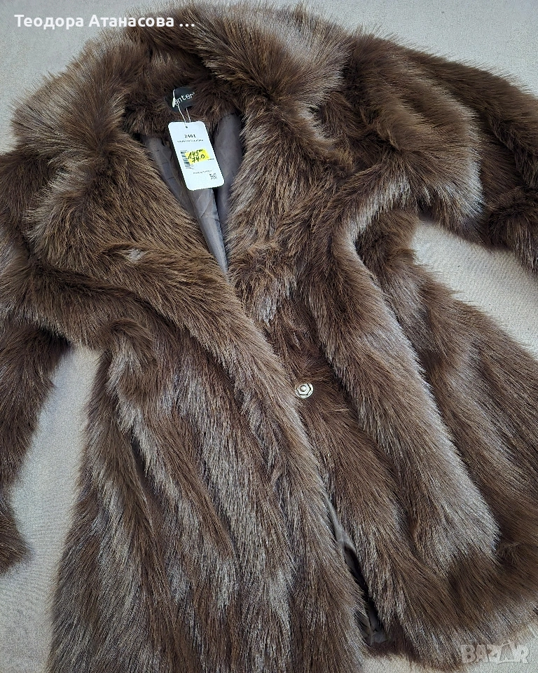 Ново палто, снимка 1