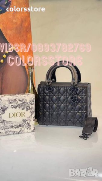 Луксозна чанта Christian Dior код Br133, снимка 1