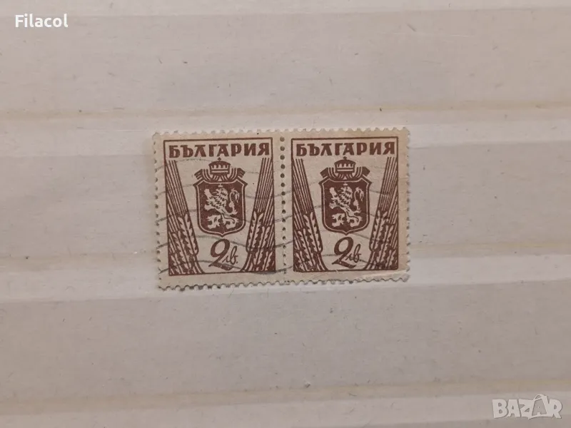 България Редовни 1945 г. лъв и герб, снимка 1