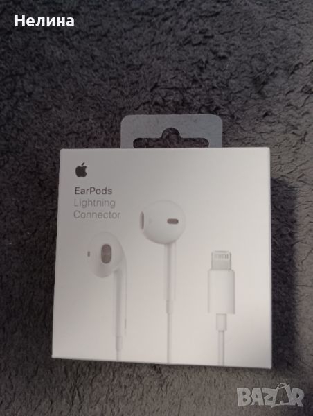 Слушалки EarPods, снимка 1