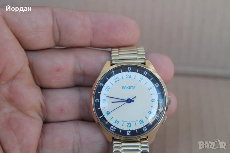 СССР мъжки часовник ''Ракета 24 часа'', снимка 1
