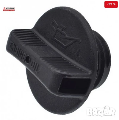 Капачка масло 1250A010 Mitsubishi, снимка 1