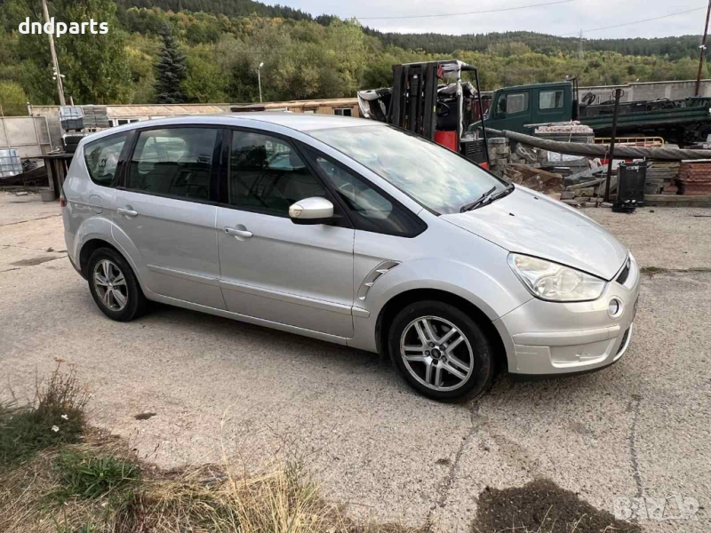 Ford S-Max 2.0TDCi 140hp Auto 2009г. На Части, снимка 1