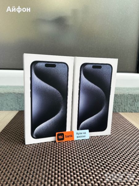 НОВИ! /*ЛИЗИНГ*/ 256Gb / IPhone 15 Pro / Blue Titanium / Айфон, снимка 1