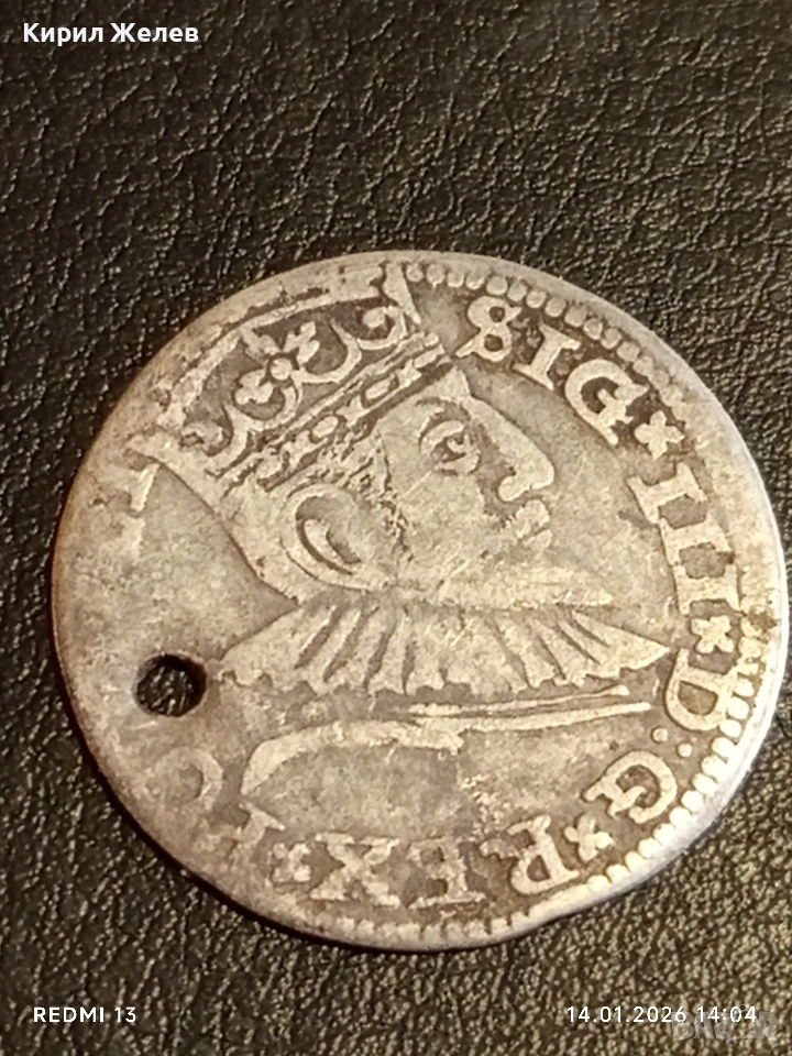 Сребърна монета 3 гроша 1591г. Сигизмунд трети Рига Ливония за КОЛЕКЦИЯ 53008, снимка 1