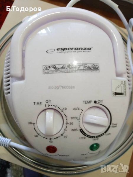 Кварцова печка свободно стояща, снимка 1