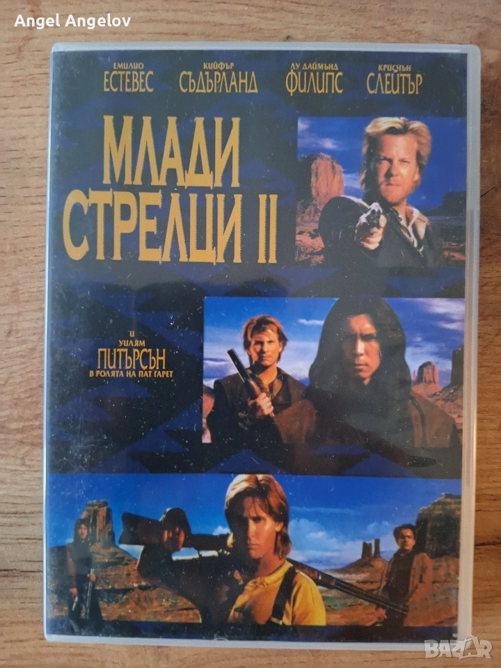 по договаряне , снимка 1