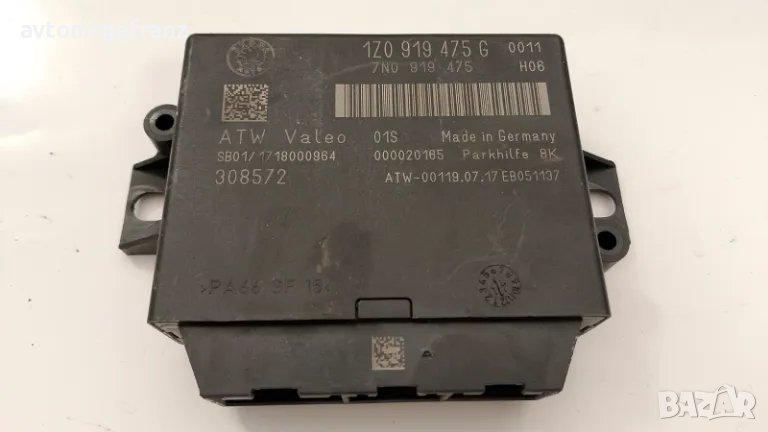 1Z0919475G МОДУЛ ЗА SKODA YETI , VOLKSWAGEN PASSAT CC, снимка 1