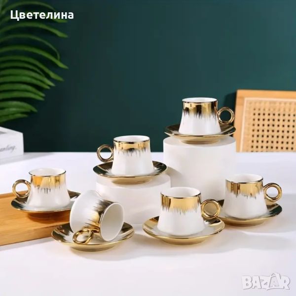 Порцеланов комплект,златен с бяло,6 чаши,6 чинийки, снимка 1