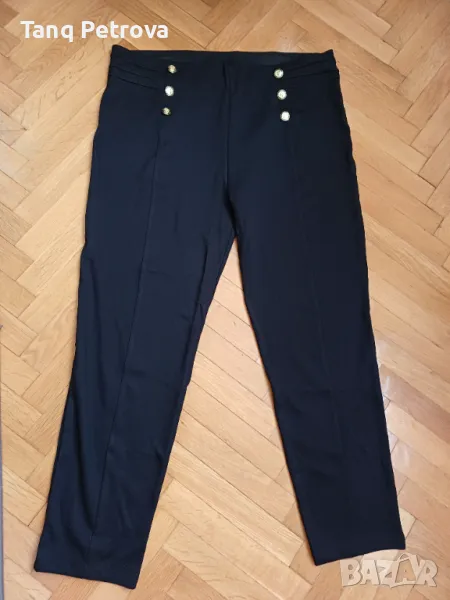 Панталон и дънки, снимка 1