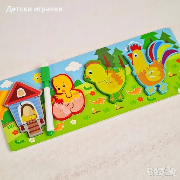 Дървен пъзел 2в1с дъска за рисуване , снимка 1