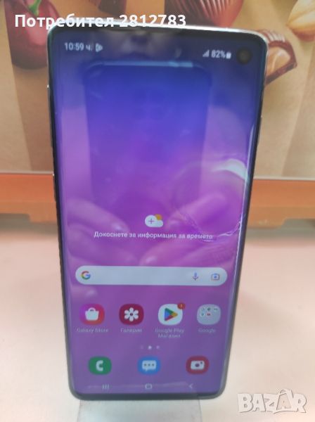 Samsung galaxy S10 като нов, снимка 1