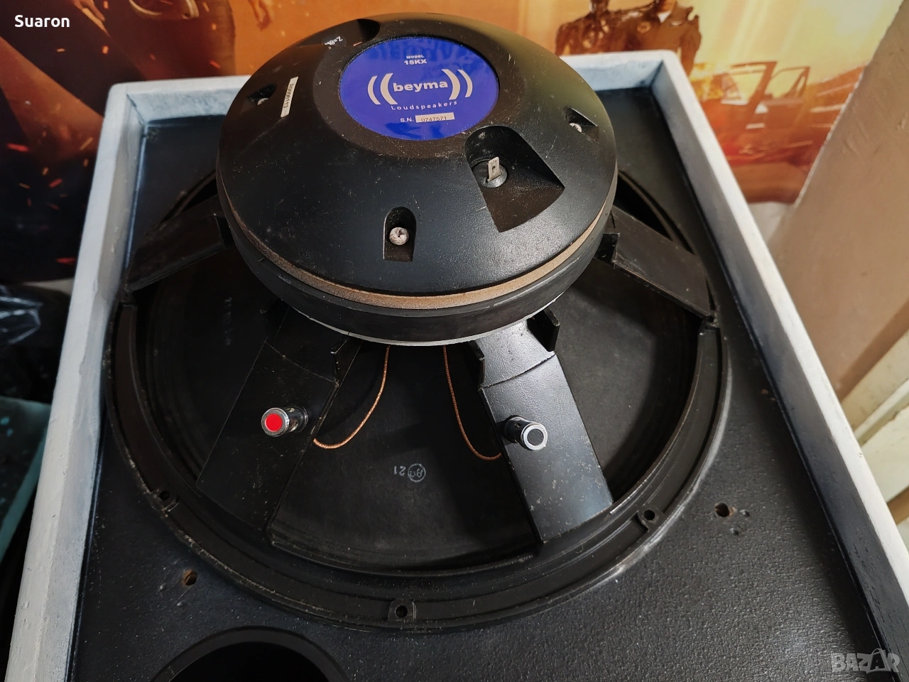 Коксиален говорител ,,Beyma" 15KX, снимка 1
