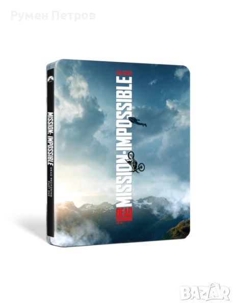 Нов двоен Blu Ray Steelbook MISSION IMPOSSIBLE - DEAD RECKONING , снимка 1