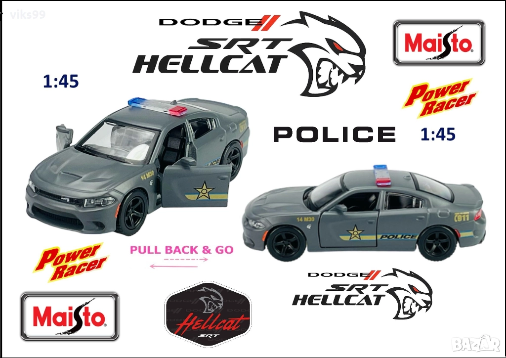 2018 Dodge Charger SRT Hellcat Police - Maisto 1:45, снимка 1