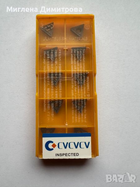 10 броя стругарски пластини CVCVCV TCMT110204 TCMT21.51 VP15TF, снимка 1