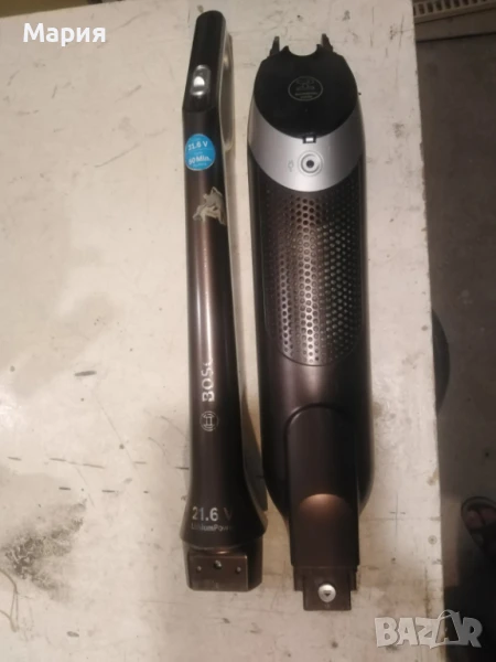 ЧАСТИ ЗА ПРАХОСМУКАЧКА BOSCH BSH3K210 БЕЗКАБЕЛНА 2 В 1 , снимка 1