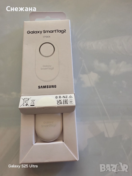 Samsung SmartTag2, снимка 1