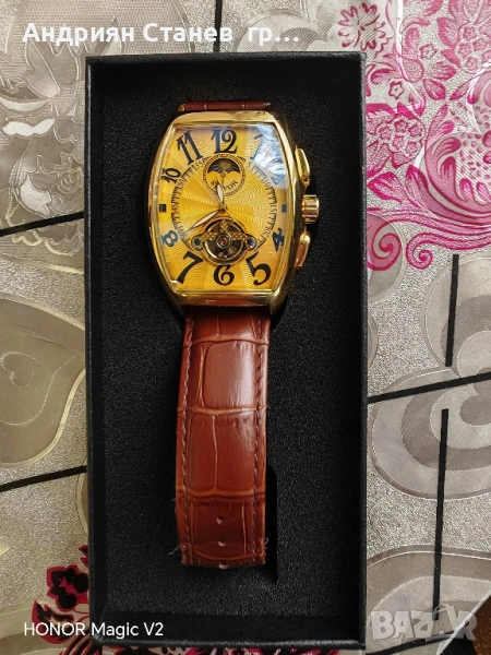 Механичен часовник-самонсвиващ , снимка 1